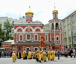 Церковь Всех Святых на Кулишках. Фото: Православие.Ru