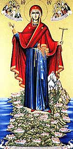 Икона Пресвятой Богородицы, именуемая "Экономисса или Игумения горы Афонской"